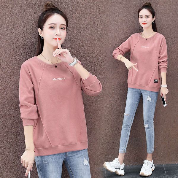 sweater loose korean spring and fashion 2020 new women's foreign style aging trend ins short autumn clothes, Black
sweater loose korean spring and fashion 2020 new women's foreign style aging trend ins short autumn clothes, Black