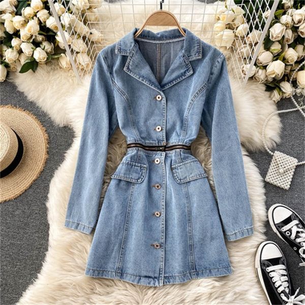 2021 new design sense niche split dress female spring new retro-breasted slim short denim skirt 629q, Black;gray
2021 new design sense niche split dress female spring new retro-breasted slim short denim skirt 629q, Black;gray