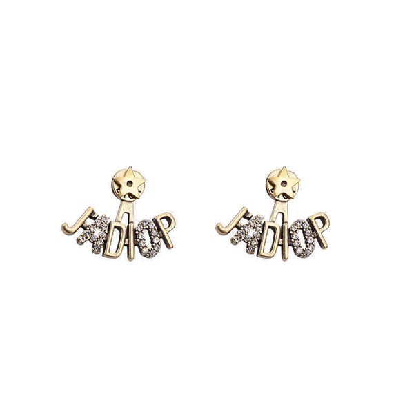 the jewel online new brass full brilliant diamonds star earrings female jewellry online, Golden 
the jewel online new brass full brilliant diamonds star earrings female jewellry online, Golden