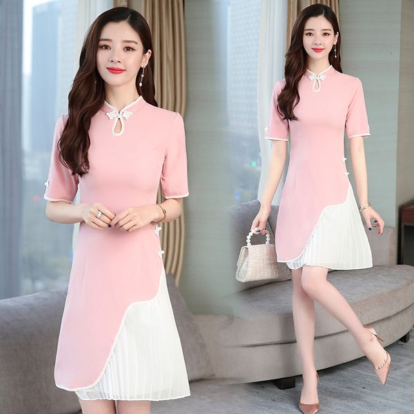 women will see of the beautiful pink vintage ladies plus size l l-4xl fine party casual dress clothes jhcs, Black;gray
women will see of the beautiful pink vintage ladies plus size l l-4xl fine party casual dress clothes jhcs, Black;gray