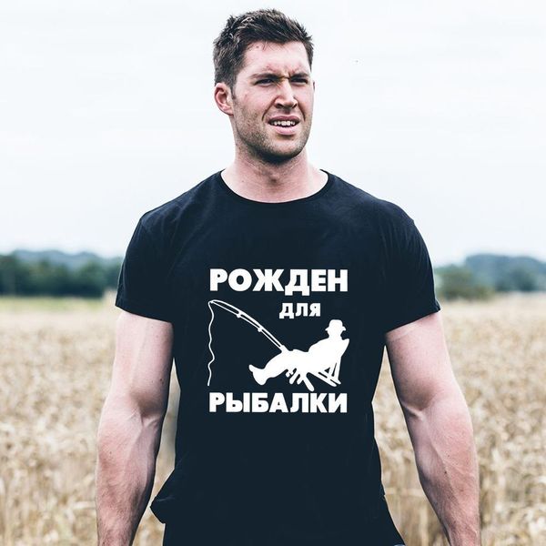русское письмо, рожденное для рыбалки принт мужской летняя футболка графический с коротким рукавом мужчины тройники мужской забавный уличная, White;black
русское письмо, рожденное для рыбалки принт мужской летняя футболка графический с коротким рукавом мужчины тройники мужской забавный уличная, White;black