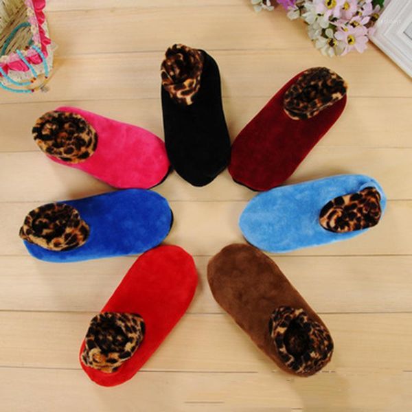 sports socks autumn winter women yoga sock men's floor home sets high-help warm stretch large size socks1, Black
sports socks autumn winter women yoga sock men's floor home sets high-help warm stretch large size socks1, Black
