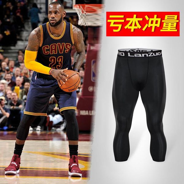 running pants sports tight equipment basketball clothes fitness shorts 7 suits training quick-drying leggings men compression, Black;blue
running pants sports tight equipment basketball clothes fitness shorts 7 suits training quick-drying leggings men compression, Black;blue