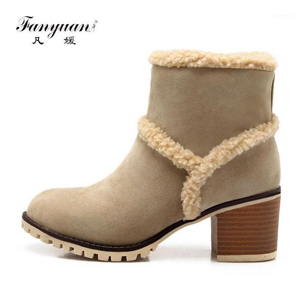 fanyuan high heel ankle boots women plush warm snow boots comfortable chunky platform slip-on bota feminina black brown1
fanyuan high heel ankle boots women plush warm snow boots comfortable chunky platform slip-on bota feminina black brown1