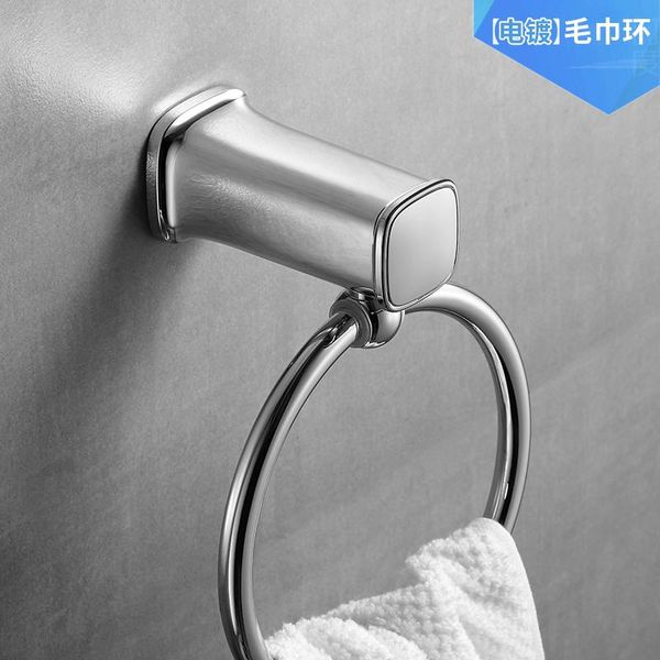stainless steel bathroom paper holder set bathroom corner shelf punch towel rack bath accessories toothbrush holder metal bbyywb
stainless steel bathroom paper holder set bathroom corner shelf punch towel rack bath accessories toothbrush holder metal bbyywb