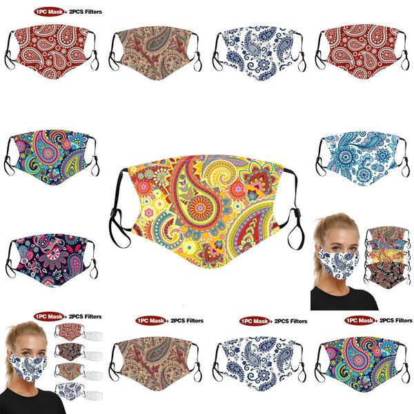fashion face dust-proof breathable washable reusable protective mask camouflage printing masks for men and women 4 ngpxd
fashion face dust-proof breathable washable reusable protective mask camouflage printing masks for men and women 4 ngpxd