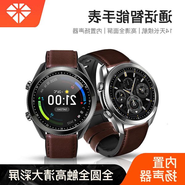 new um90 bluetooth phone movement meter step heart rate prsure blood oxygen msage push smart
new um90 bluetooth phone movement meter step heart rate prsure blood oxygen msage push smart