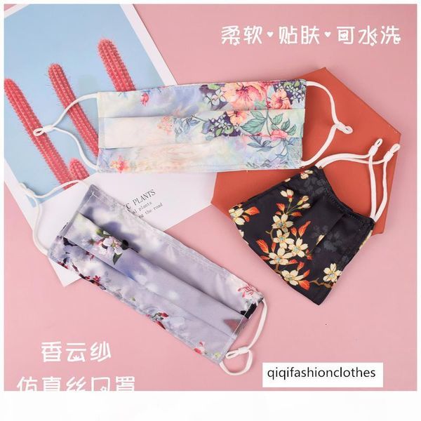 yarn washable imitation elfv protective washable xiangyun fabric sunscreen daily protective mask mask imitation silk breath cdcc
yarn washable imitation elfv protective washable xiangyun fabric sunscreen daily protective mask mask imitation silk breath cdcc