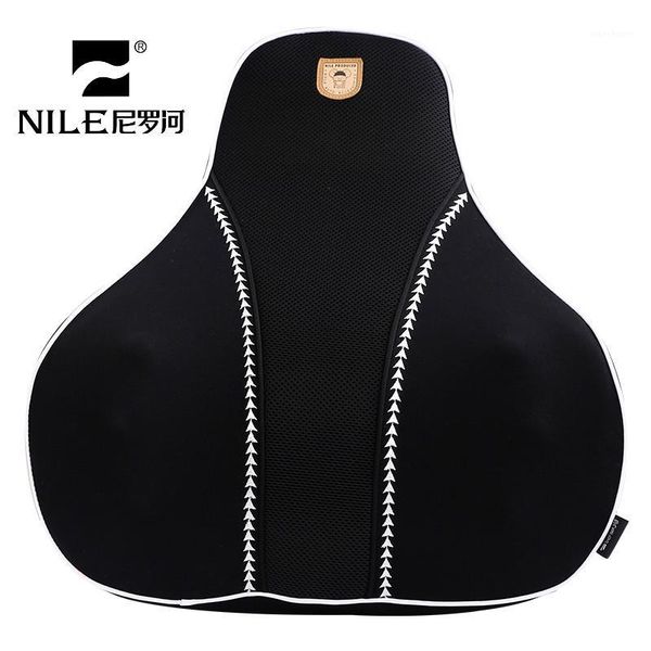 nile yl001 exquisite line decoration with space memory foam fitting and skin-friendly fabric cover for auto seat lumbar support1
nile yl001 exquisite line decoration with space memory foam fitting and skin-friendly fabric cover for auto seat lumbar support1