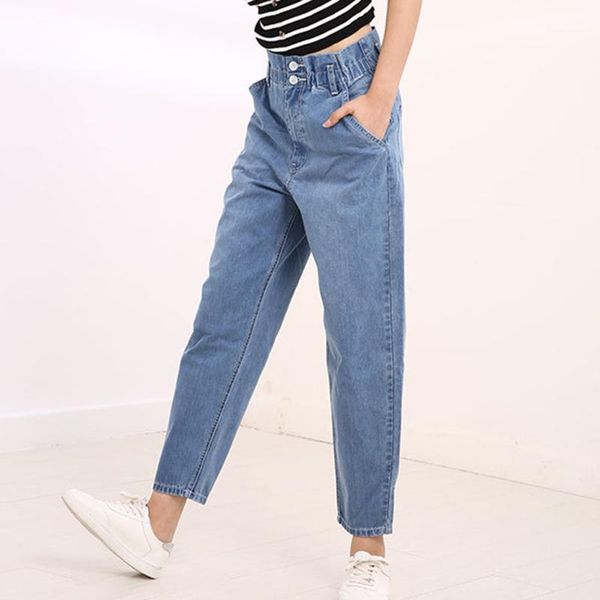 korean elastic waist harem pants autumn large size jeans female fatty sister high waist thin women jean pants1, Blue
korean elastic waist harem pants autumn large size jeans female fatty sister high waist thin women jean pants1, Blue