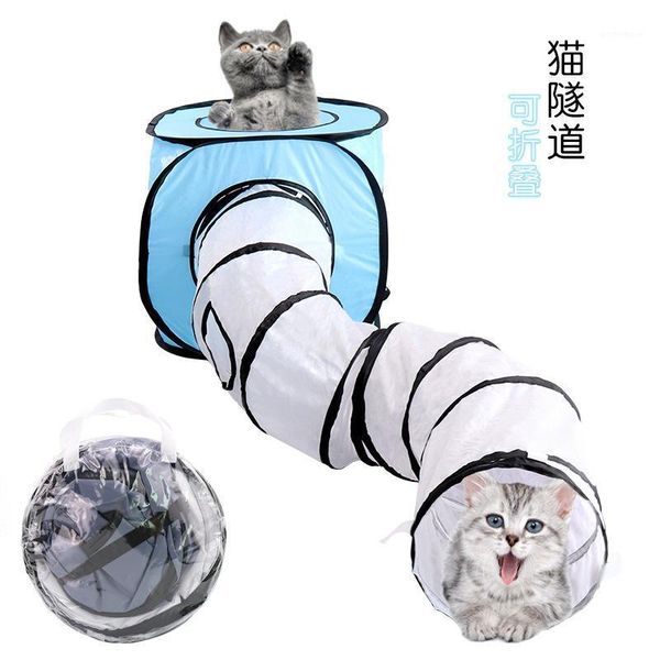 cat toys tent s-type tunnel toy foldable kitten play tube for large cats dogs bunnies with ball fun pet supplies1
cat toys tent s-type tunnel toy foldable kitten play tube for large cats dogs bunnies with ball fun pet supplies1
