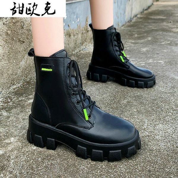 boots round toe lace up booties ladies brand women's shoes flat heel winter boots-women black fashion rock riding 2021 lolita1
boots round toe lace up booties ladies brand women's shoes flat heel winter boots-women black fashion rock riding 2021 lolita1