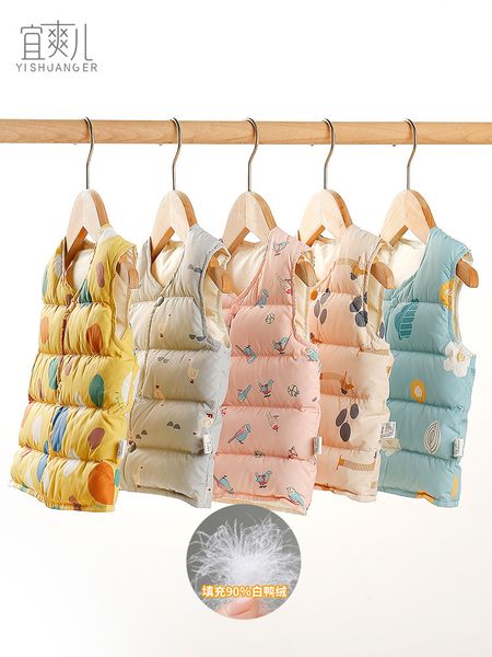 jacket, white duck down vest, children's inner bladder, light warm baby's jacket vest for boys and girls, Blue;gray
jacket, white duck down vest, children's inner bladder, light warm baby's jacket vest for boys and girls, Blue;gray