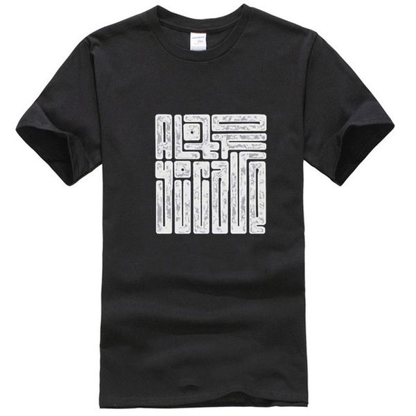 a lot of you care just not enough 13 reasons why oversize xxxl custom clothes girl boy hiphop sport sweatshirt hoodie t shirt
a lot of you care just not enough 13 reasons why oversize xxxl custom clothes girl boy hiphop sport sweatshirt hoodie t shirt