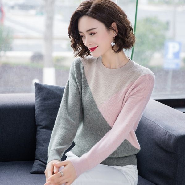 lruhj pullover t-shirt pullover long sleeve warm women's bottoms 6nv7a winter 2020 new color matching fashion warm sweater autumn, White;black
lruhj pullover t-shirt pullover long sleeve warm women's bottoms 6nv7a winter 2020 new color matching fashion warm sweater autumn, White;black