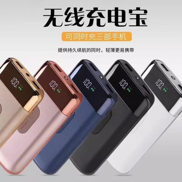 phone large capacity ultra thin digital wirels bank 10000mah fast charging qi mobile power supply
phone large capacity ultra thin digital wirels bank 10000mah fast charging qi mobile power supply