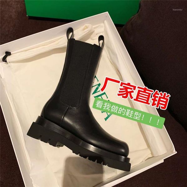 boots short female british wind leather thick soles mona in same web celebrity the thin cylinder pipe boots1, Black
boots short female british wind leather thick soles mona in same web celebrity the thin cylinder pipe boots1, Black