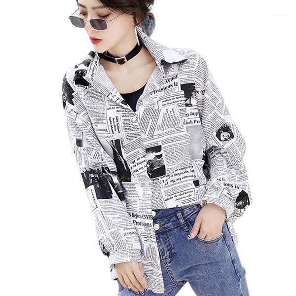 vintage english newspaper print shirt fashion new long sleeve lapel blouse loose and blouses1, White
vintage english newspaper print shirt fashion new long sleeve lapel blouse loose and blouses1, White