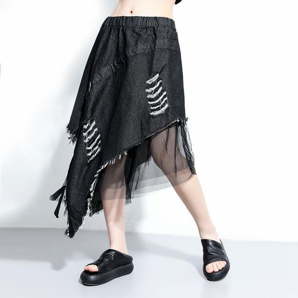 denim splice mesh irregular gothic long skirt women summer high waist hole ribbon streetwear hip hop punk female skirts1, Black
denim splice mesh irregular gothic long skirt women summer high waist hole ribbon streetwear hip hop punk female skirts1, Black