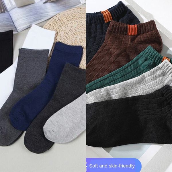 kaiheng knitting men's autumn winter and new medium tube business socks odor proof breathable and sweat absorbing men's socks 0.33, Black
kaiheng knitting men's autumn winter and new medium tube business socks odor proof breathable and sweat absorbing men's socks 0.33, Black