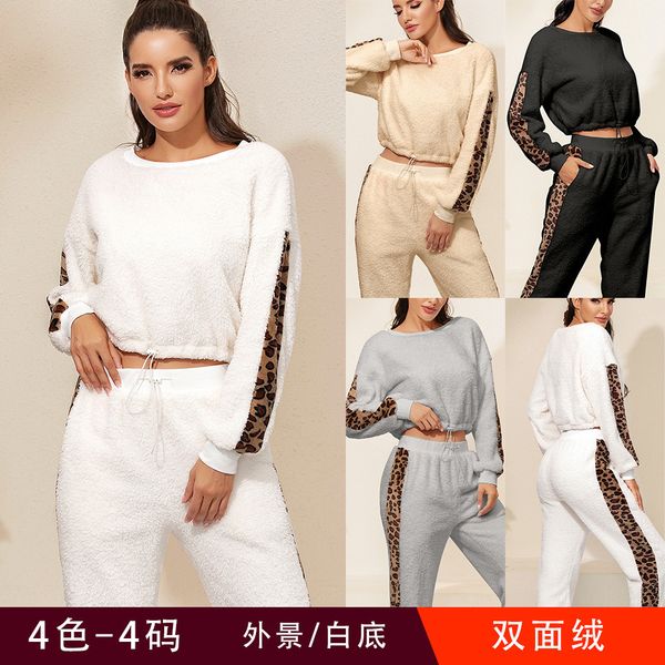 2021 the new new women's suit ensemble plush leisure leopard pattern double wool seam two-piece sweaters etrl, Black
2021 the new new women's suit ensemble plush leisure leopard pattern double wool seam two-piece sweaters etrl, Black
