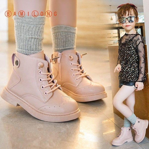 boots bamilong autumn girl korean princess shoes student dance fashion girl' low leather y3081, Black;grey
boots bamilong autumn girl korean princess shoes student dance fashion girl' low leather y3081, Black;grey