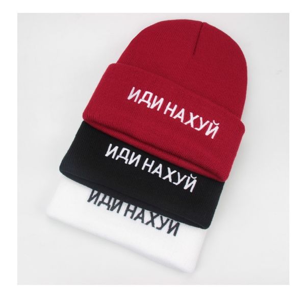 russia inscription letter embroidery black knitted hat women men autumn winter beanie casual outdoor warm cotton bonnet, Blue;gray
russia inscription letter embroidery black knitted hat women men autumn winter beanie casual outdoor warm cotton bonnet, Blue;gray