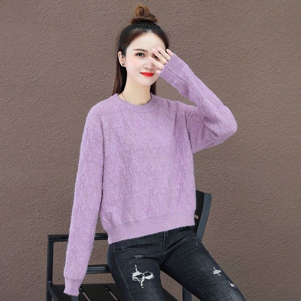 qeizd diamond women's sweater fall fashion knitwear knitwear2020 new korean foreign style hollowed out bottom knitted clothing knitwe, White;black
qeizd diamond women's sweater fall fashion knitwear knitwear2020 new korean foreign style hollowed out bottom knitted clothing knitwe, White;black