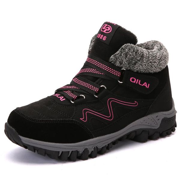 boots winter women woman keep warm with fur outdoor waterproof snow sneakers travel short plush hiking shoes, Black
boots winter women woman keep warm with fur outdoor waterproof snow sneakers travel short plush hiking shoes, Black