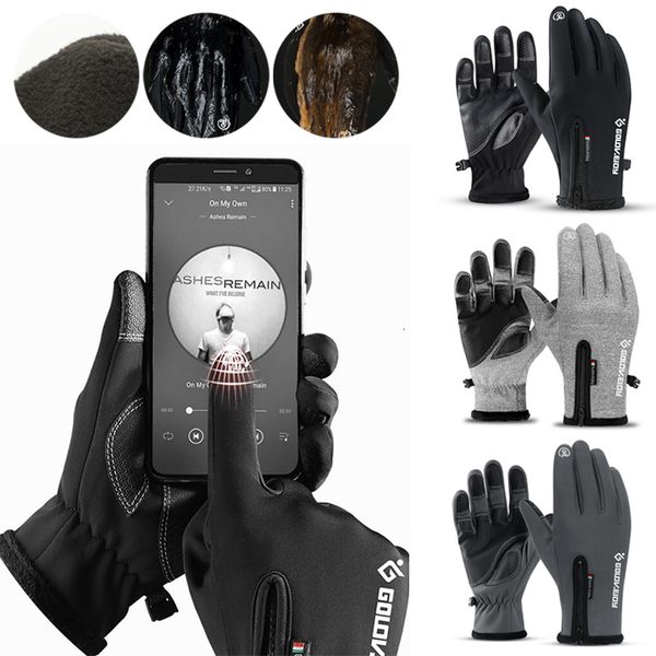 winter touchscreen gloves men women leather motorcycle cycling ski full finger warm mittens fleece ski anti slip gloves, Blue;gray
winter touchscreen gloves men women leather motorcycle cycling ski full finger warm mittens fleece ski anti slip gloves, Blue;gray