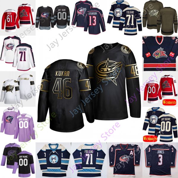 columbus blue jackets ice hockey jersey dean kukan ryan macinnis matteau merzlikins nyquist peeke robinson roslovic savard stenlund texier, Black;red
columbus blue jackets ice hockey jersey dean kukan ryan macinnis matteau merzlikins nyquist peeke robinson roslovic savard stenlund texier, Black;red