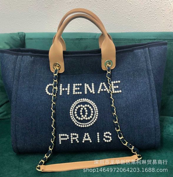 ins super fire net red same small fragrance canvas pearl beach portable one shoulder bag big girl new style
ins super fire net red same small fragrance canvas pearl beach portable one shoulder bag big girl new style