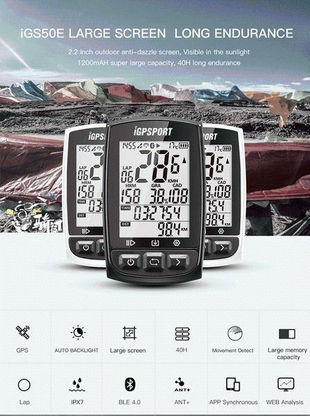 Igpsport Cycling Computer Waterproof Igs50e Ant+ Wireless Gps Ipx6 Digital Speedometer Bluetooth 4.0 Backlight Bike Computer