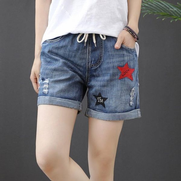 womens jeans denim shorts embroidery stars fashion casual for summer az251417171, Blue
womens jeans denim shorts embroidery stars fashion casual for summer az251417171, Blue