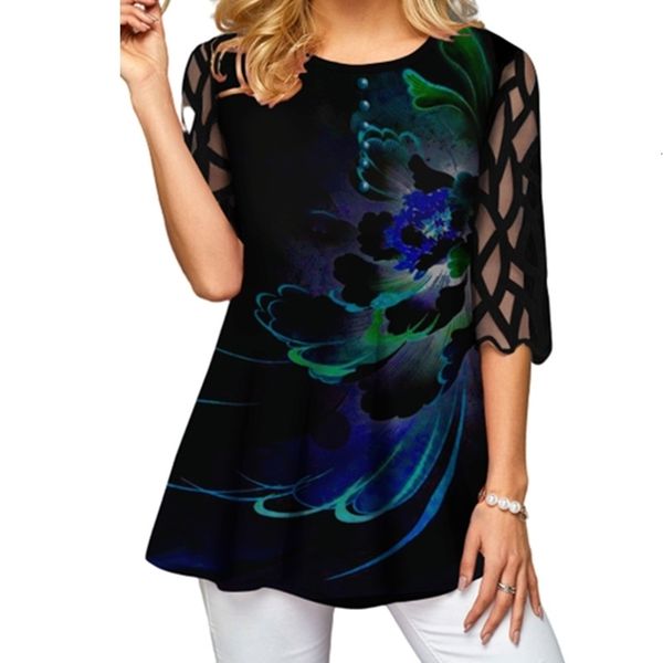 2021 new elegant office lady organza upper sleeve shirt long female white summer tshirt femme fashion size 5xl t-shirts cly2
2021 new elegant office lady organza upper sleeve shirt long female white summer tshirt femme fashion size 5xl t-shirts cly2