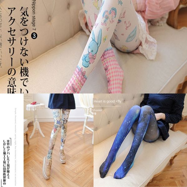 smjmw новая звезда печатных бархатные толстые leggingssilk шелковые чулки чулки и колготки небо татуировки носки детские осенние и зимние tp, Black
smjmw новая звезда печатных бархатные толстые leggingssilk шелковые чулки чулки и колготки небо татуировки носки детские осенние и зимние tp, Black