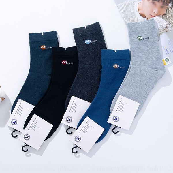 x8gxf men's cotton mid-length autumn and winter cotton and socksnew high waist thickened men's socks sports casual socks business, Black
x8gxf men's cotton mid-length autumn and winter cotton and socksnew high waist thickened men's socks sports casual socks business, Black