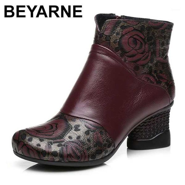 beyarne women genuine leather boots 2020 fashion handmade retro boots high heels ankle female cowhide shoes1, Black
beyarne women genuine leather boots 2020 fashion handmade retro boots high heels ankle female cowhide shoes1, Black