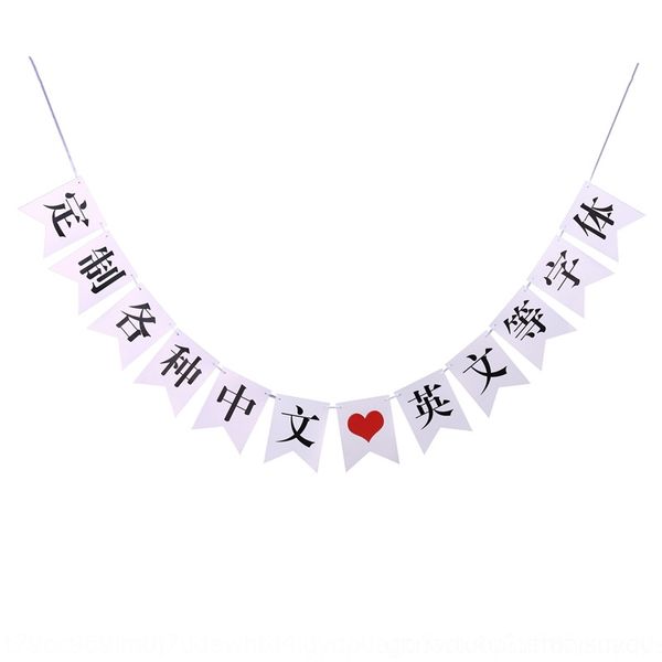 jjjw2 marry me proposal paper flag trunk confession proposal love you valentine's i decoration decorate me day decoration p1ntr
jjjw2 marry me proposal paper flag trunk confession proposal love you valentine's i decoration decorate me day decoration p1ntr