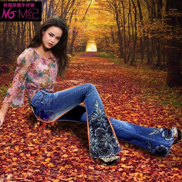 wholesale- spring luxury beading embroidered mid waist big flared jeans female boot cut embroidery lace denim trousers1, Blue
wholesale- spring luxury beading embroidered mid waist big flared jeans female boot cut embroidery lace denim trousers1, Blue