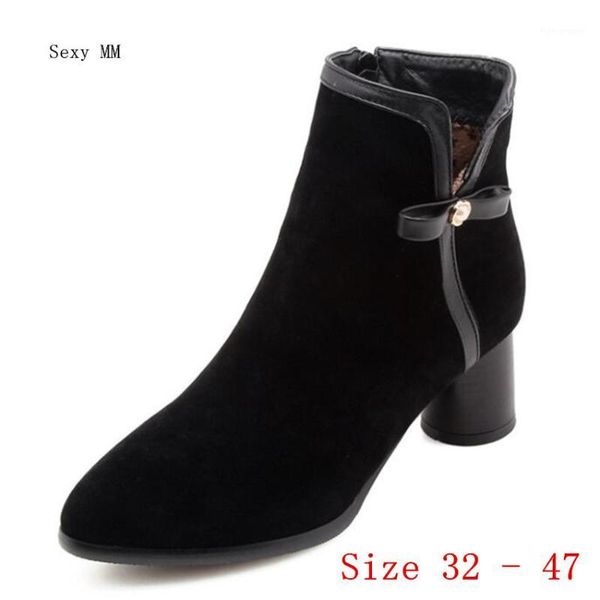 boots spring autumn high heels women ankle woman short heel shoes small plus size 32 33 - 40 41 42 43 44 45 46 471, Black
boots spring autumn high heels women ankle woman short heel shoes small plus size 32 33 - 40 41 42 43 44 45 46 471, Black