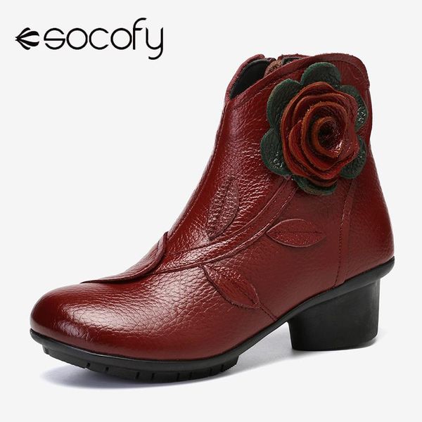socofy handmade boots flower solid color womens low heel genuine leather soft short boots women shoes botas mujer 2020, Black
socofy handmade boots flower solid color womens low heel genuine leather soft short boots women shoes botas mujer 2020, Black