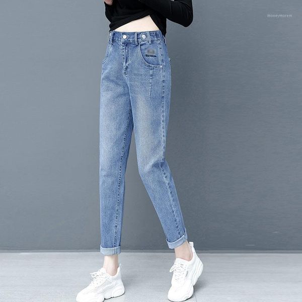 women's jeans baggy straight leg women elastic high waist streetwear letter embroidery trendy casual mom denim harem pants female1, Blue
women's jeans baggy straight leg women elastic high waist streetwear letter embroidery trendy casual mom denim harem pants female1, Blue