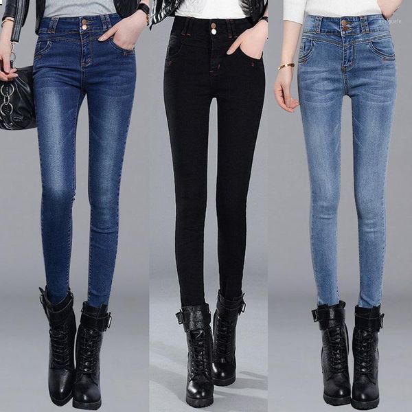 2020 new skinny jeans women's casual jeans, Blue
2020 new skinny jeans women's casual jeans, Blue