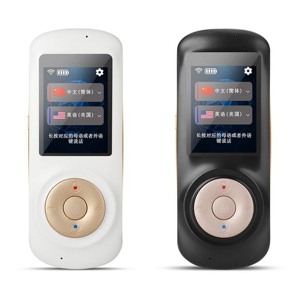 smart translator portable for 70 languages wifi/spot/offline real-time two-way usb voice recording
smart translator portable for 70 languages wifi/spot/offline real-time two-way usb voice recording