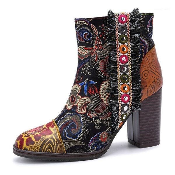 women shoes winter genuine cow leather ankle boots motorcycle boots leather thick heel short thick heel shoes 2021 winter1, Black
women shoes winter genuine cow leather ankle boots motorcycle boots leather thick heel short thick heel shoes 2021 winter1, Black