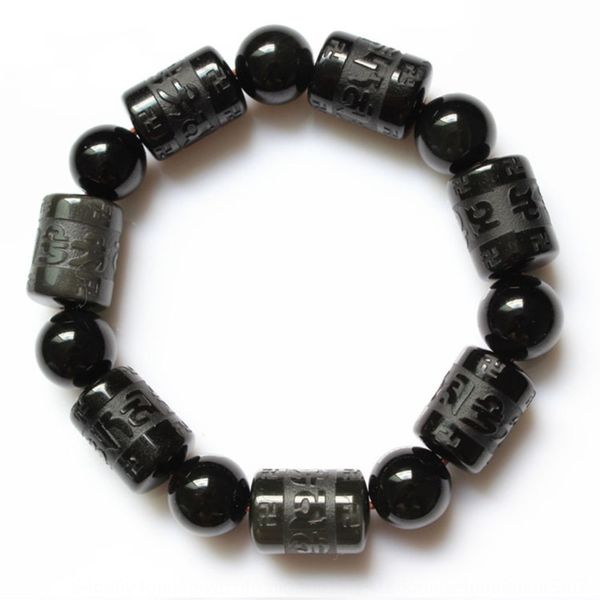 natural obsidian six character true words obsidian braceletbracelet braceletbarrel bead bracelet dragon phoenix auspicious drum beads men an, Golden;silver
natural obsidian six character true words obsidian braceletbracelet braceletbarrel bead bracelet dragon phoenix auspicious drum beads men an, Golden;silver