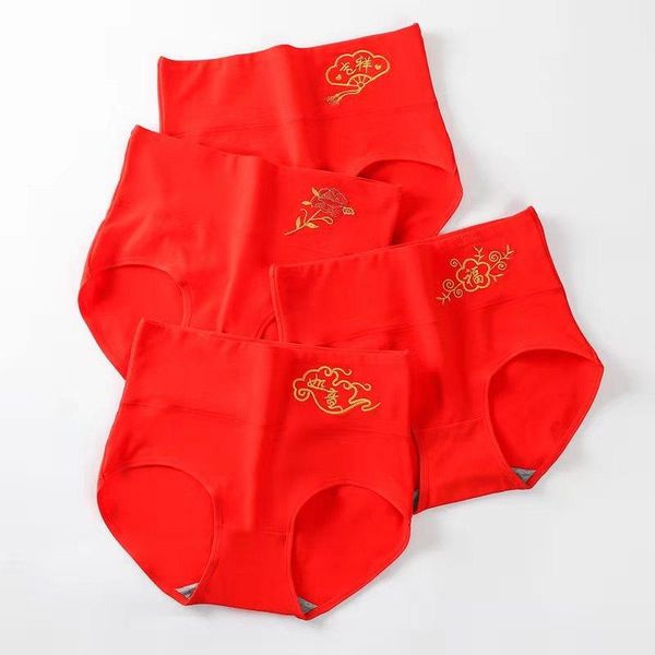 women's panties 2021 autumn and winter animal year scarlet embroidered high waist underwear belly contraction hip lifting red, Black;pink
women's panties 2021 autumn and winter animal year scarlet embroidered high waist underwear belly contraction hip lifting red, Black;pink