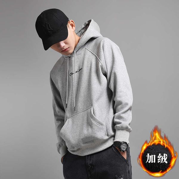 autumn and style hoodie plush thickened korean student pullover loose winter men's embroidery coat fashion, Black
autumn and style hoodie plush thickened korean student pullover loose winter men's embroidery coat fashion, Black