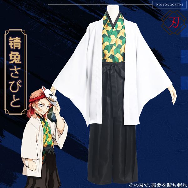 demon slayer sabito cosplay costumes robe tanjirou zenitsu giyuu costume uniform sabito kimono halloween full set, Black
demon slayer sabito cosplay costumes robe tanjirou zenitsu giyuu costume uniform sabito kimono halloween full set, Black